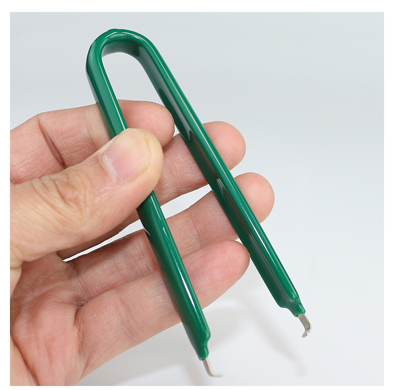 Anti-static IC puller U-shaped insulated integrated circuit puller patch welding tool disassembly chip tweezers