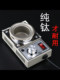 Soldering pot Adjustable temperature pure titanium soldering furnace tin pot immersion tin furnace environmentally friendly melting small tin furnace hot tin 150w-300w