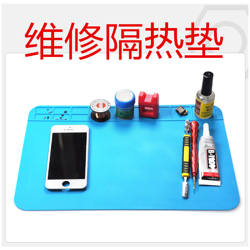 Silicone motherboard electronic repair pad motherboard equipment repair silicone plate multi-component placed waterproof heat insulation pad