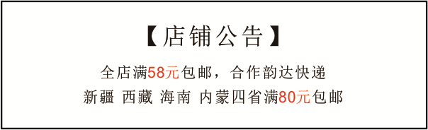 Accessoire cheveux en autre - Ref 1202664 Image 7