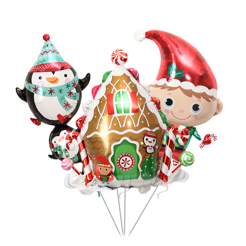 Imported American Anagram Yeezy Balloon Mall Kindergarten Yeezy Day Decorated Balloons Yeezy Balloons