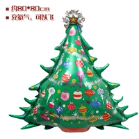 Синий (рождественская елка 2)