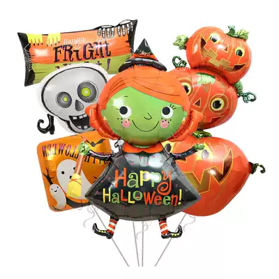 Halloween decorative arrangement props balloon Halloween pumpkin balloon Halloween cartoon shape balloon gift