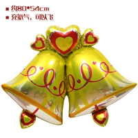 Темно -фиолетовый (рождественский колокол)