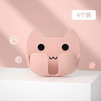 Pink 4 установка [Falling Pack Lemon]