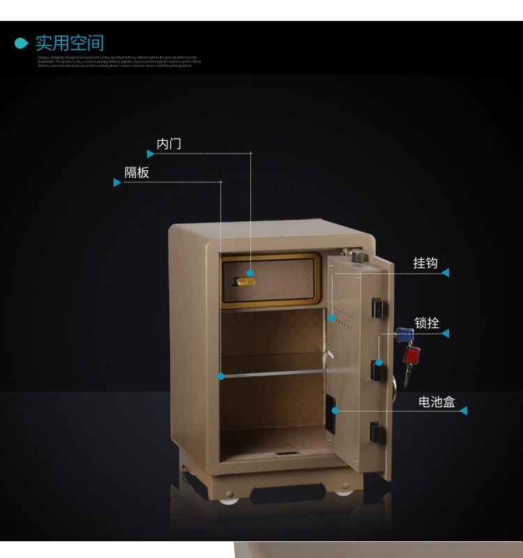 Weilunsi loạt kinh tế an toàn BGX-D1-53D báo động kép văn phòng tại nhà an toàn điện tử - Két an toàn