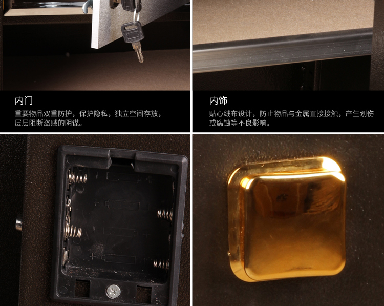 Văn phòng nhà Yongbang lưu trữ lớn trên tường an ninh an toàn điện tử an toàn Duke BGX-FD-63 - Két an toàn 	két bạc gia đình	