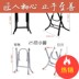 Khung khung gấp x thép không gỉ hỗ trợ bàn cà phê chân bàn sắt chân kệ phần cứng đồ nội thất gấp chân khung - FnB Furniture FnB Furniture