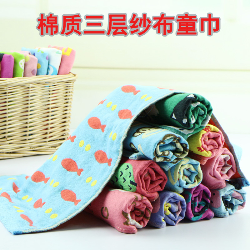 5 Pieces Pure Cotton Three-Layer Thickened Gauze Towel Children's Towel Bunny Strawberry Children's Face Towel 5 Pieces Pure Cotton Three-Layer Thickened Gauze Towel Children's Towel Bunny Strawberry Children's Face Towel