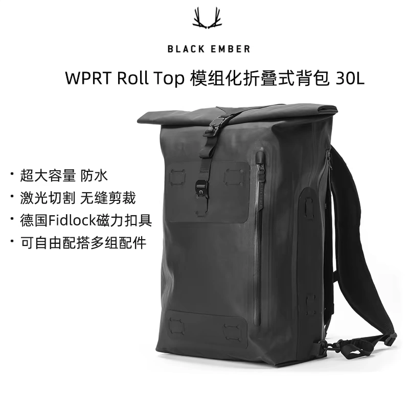 Black Ember WPRT Roll Top ba lô gấp mô-đun 30 lít unisex - Ba lô