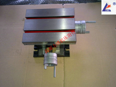 (Libo machine tool) AKP (fixed cross type) drilling and milling machine cross table 225*175