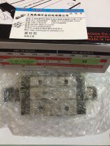 Taiwan CPC Linear guide slider HR25MN HR25ML HR25FN HR30FL