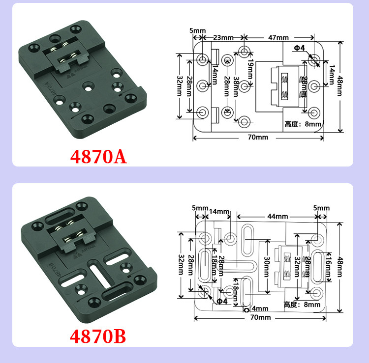 PCB安装支架 安装电路板 PCB支架 PCB固定支架 町洋简易支架-阿里巴巴