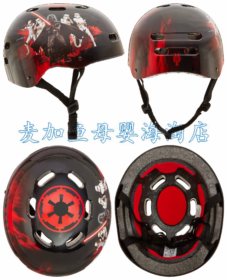 Hoa Kỳ nhập khẩu Bell Star Wars Black Warrior R2D2 robot thể thao miếng đệm đầu gối khuỷu tay trượt băng thiết bị bảo vệ băng bảo vệ đầu gối giá rẻ