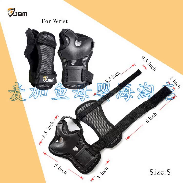 Hoa Kỳ nhập khẩu JBM thể thao cực dành cho người lớn trẻ em miếng đệm đầu gối găng tay khuỷu tay trượt băng bảo vệ bộ bánh răng băng đầu gối chạy bộ