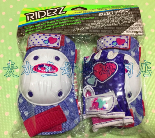 Hoa Kỳ nhập khẩu Bell RIDERZ Tấm lót thể thao trẻ em dễ thương hình trái tim Violet Bộ dụng cụ bảo vệ trượt băng khuỷu tay băng thun khớp gối