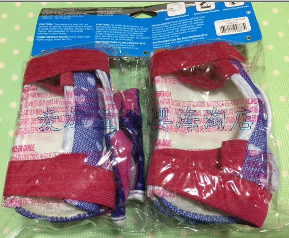 Hoa Kỳ nhập khẩu Bell RIDERZ Tấm lót thể thao trẻ em dễ thương hình trái tim Violet Bộ dụng cụ bảo vệ trượt băng khuỷu tay băng thun khớp gối