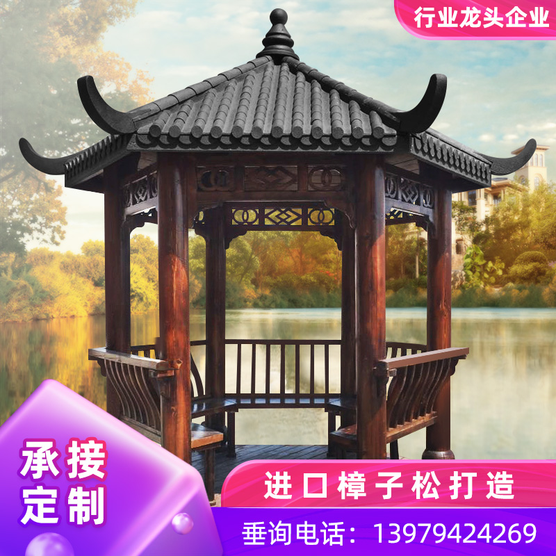 New camphor pine anticorrosive wood hexagonal pavilion solid wood antique Chinese courtyard leisure pavilion Hui style resin tile pavilion