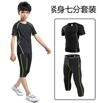 Childrens short-sleeved tights sports fitness clothes mens running five-point pants set basketball football base quick drying and breathable