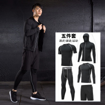 Fitness suit suit mens running sports tights sweat-absorbing training suit basketball morning run autumn and winter gym equipment