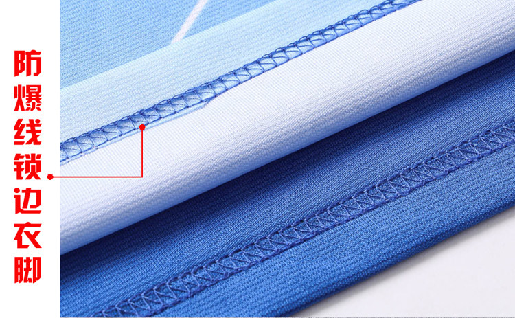 survêtement sport - Ref 563096 Image 21