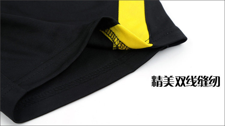 survêtement sport - Ref 563065 Image 43