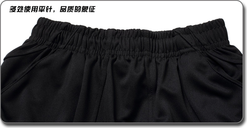 survêtement sport - Ref 563065 Image 28