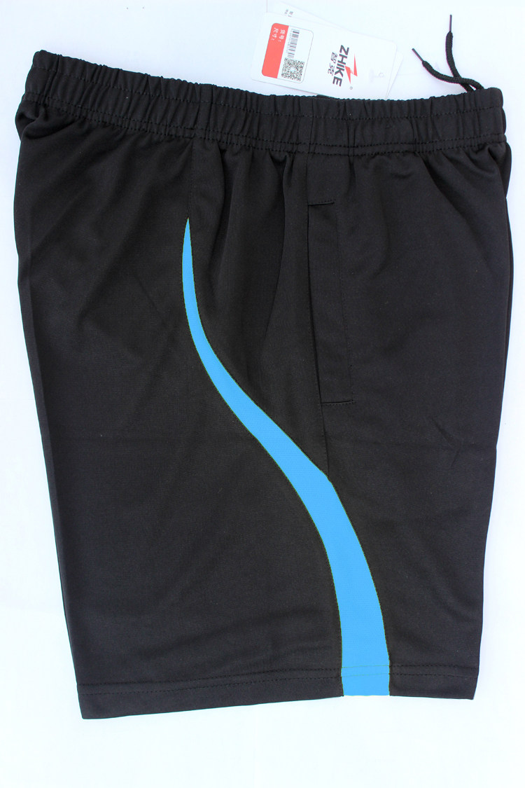 survêtement sport - Ref 563065 Image 38