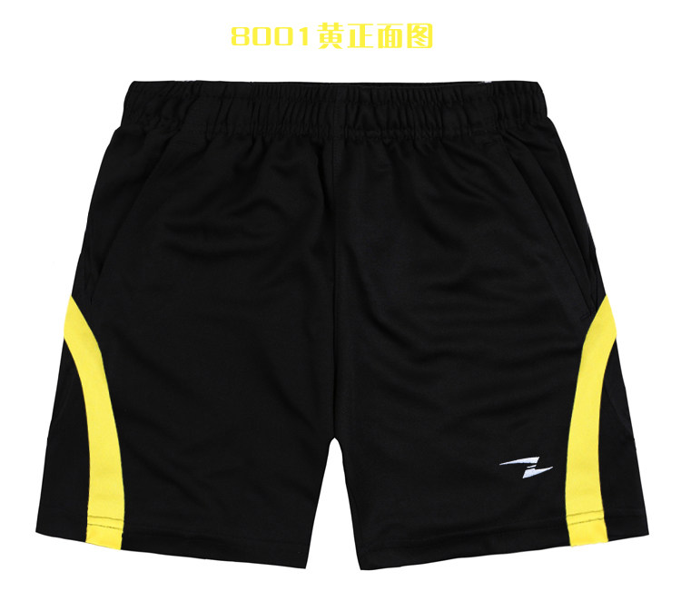 survêtement sport - Ref 563065 Image 34