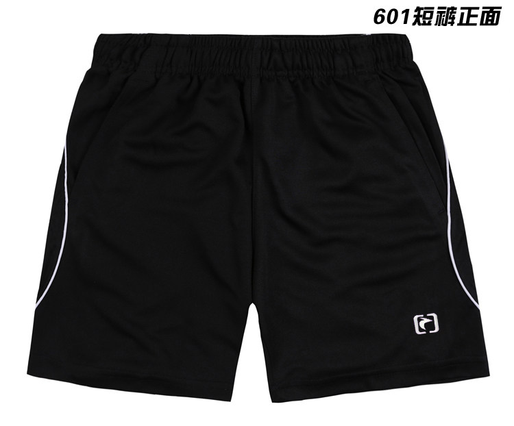 survêtement sport - Ref 563065 Image 15