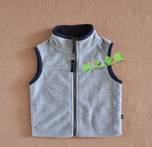 Gilet garcon en toison - Ref 2067651 Image 8
