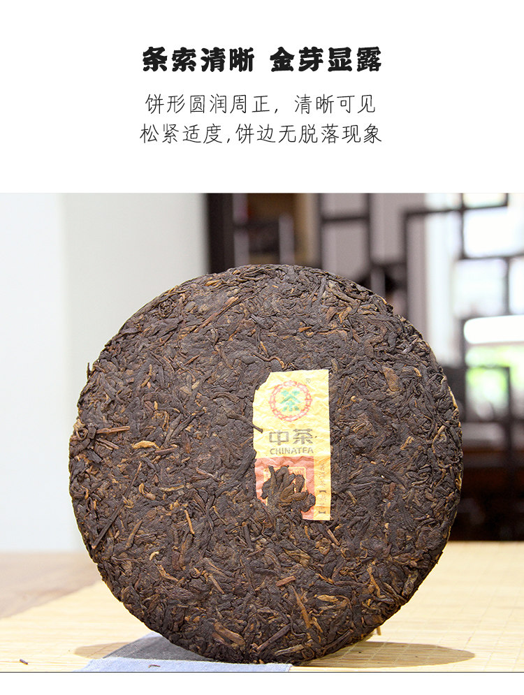 修改-拷贝_05.jpg