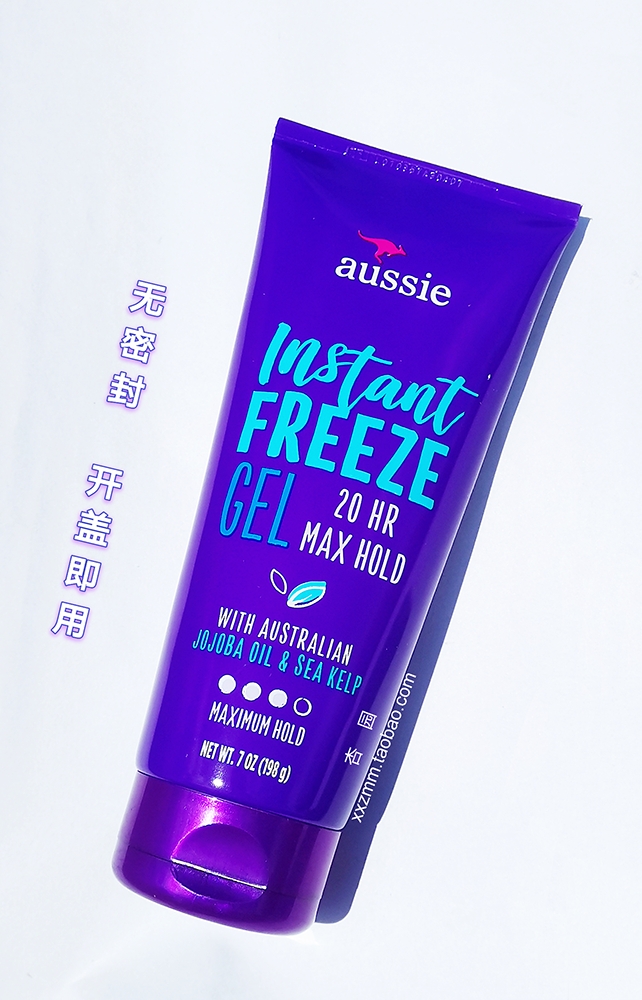 Aussie Instant Freeze Sculpting Maximum Hold Hair Gel 198g now