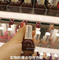 HM HM nail polish purchased in Hong Kong in stock