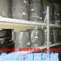 Button End Live Wire Cable Protection Cover Button Sleeve Insulation Protection Clarifier Flame Retardant Environmental Protective Cloth