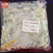 Adjustable Fixture Wire Fixing Clip Wire Distribution Wire Finishing Machine Case Clamp CL Series