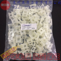 Saddle-shaped cable tie holder Nylon cable tie holder Suction cup positioning plate STM-2 white 100 bags