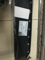 Buckle end with cable protection cover HPC-100 Buckle distance 80mm Roll button bundle wire cloth box 50 meters