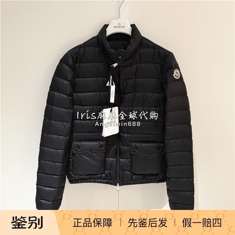 European Purchasing Agent Moncler 26 Spring/Summer Lans Women's Classic Lightweight down Jacket