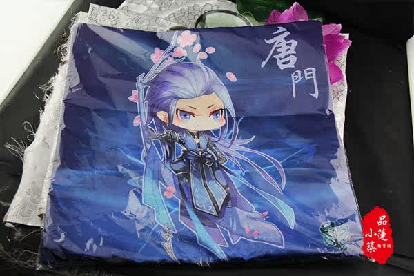 Coussin Manga - Ref 2687110 Image 7