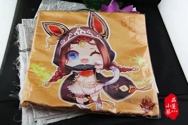 Coussin Manga - Ref 2687110 Image 8