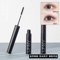 Non-smudging Ultra-fine long-lasting waterproof unny club Korea long curly eye mascara Extended mascara