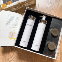 Australia Cemoy Water milk White Gold Luminous Moisturizing Moisturizing Muscle bottom Repair Essence Water Essence milk