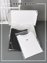 Warm pants cover bag garment transparent zipper packaging clothes ziplock bag plastic sealing bag self-adhesive bag