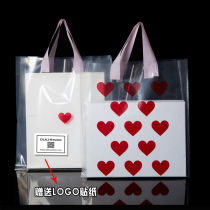 Plastic tote bag womens clothing store gift dress transparent bag custom printed LOGO packaging bag wholesale