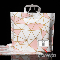 Clothing store transparent tote bag custom printed LOGO plastic bag for clothes high grade shopping packaging gift bag