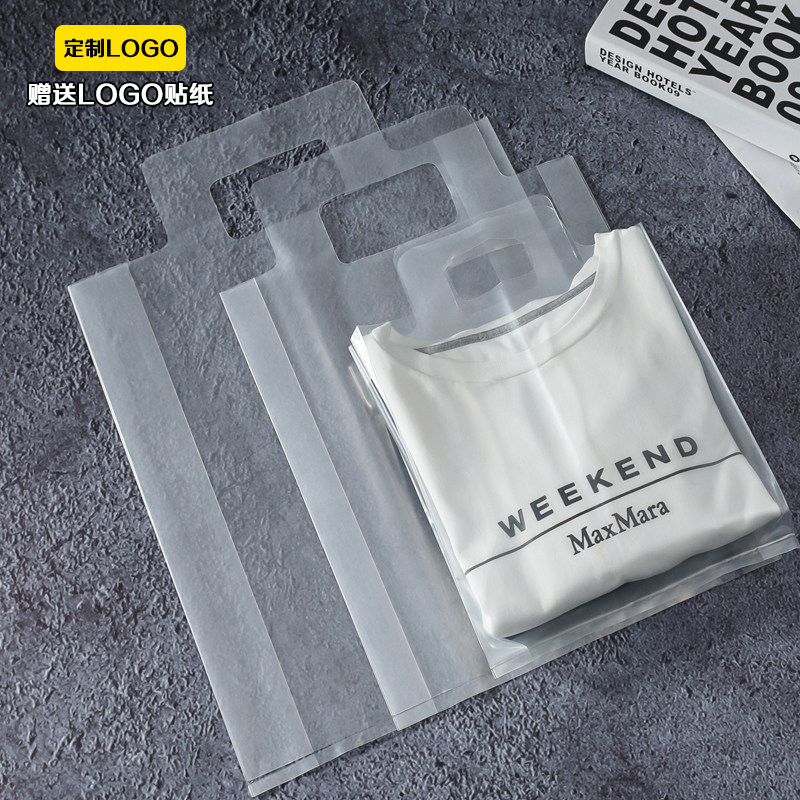 Clothing Store Transparent Plastic Handbag Subcustom Print LOGO Shopping Gift Packaging Bagged Clothes Bag