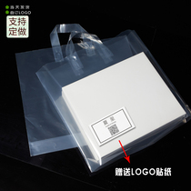 Clothing store bag custom plastic transparent handbag custom high grade gift shopping bag printing LOGO