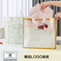 Clothing Store Transparent Handbag custom LOGO ladies Dress Plastic Bag Gift package Bags Bagged Clothes