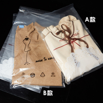 Clothing self-adhesive PE self-adhesive clear self-sealing plastic gift clothes packaging bag sealing pocket customization